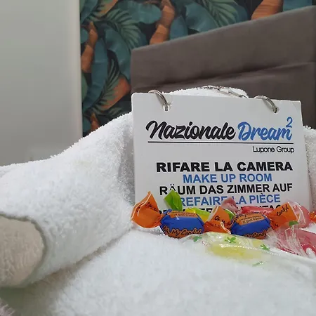 Πανσιόν Nazionale Dream 2